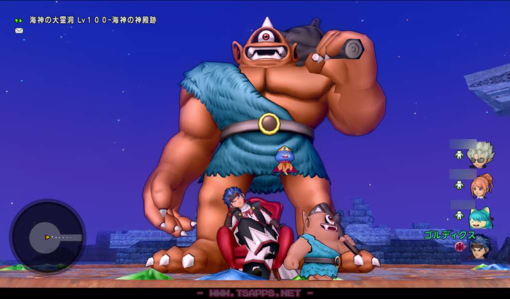 チムクエのアトラス強討伐をクリア