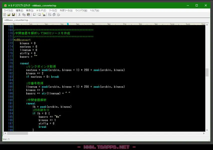 HSP3を利用してコンバータ作りを開始！
