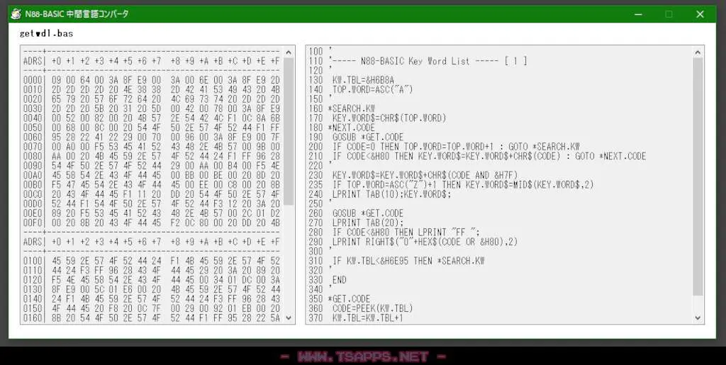 まだ不完全ですが、現段階でかなり解析できています