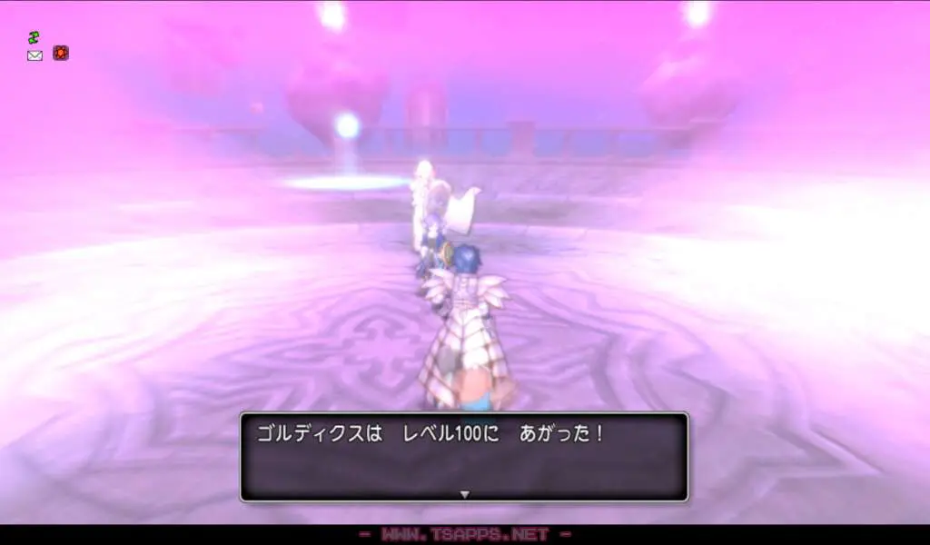 レンジャーのレベルが100になりました