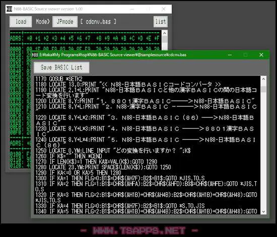 JPモードはMSゴシックでリスト表示されます