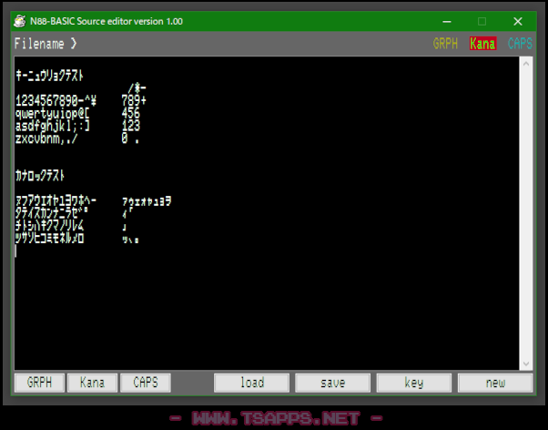 カナロックで打ち込んでみる