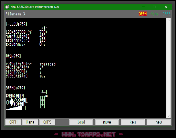 GRPHロックで全グラフィック文字を入力可能