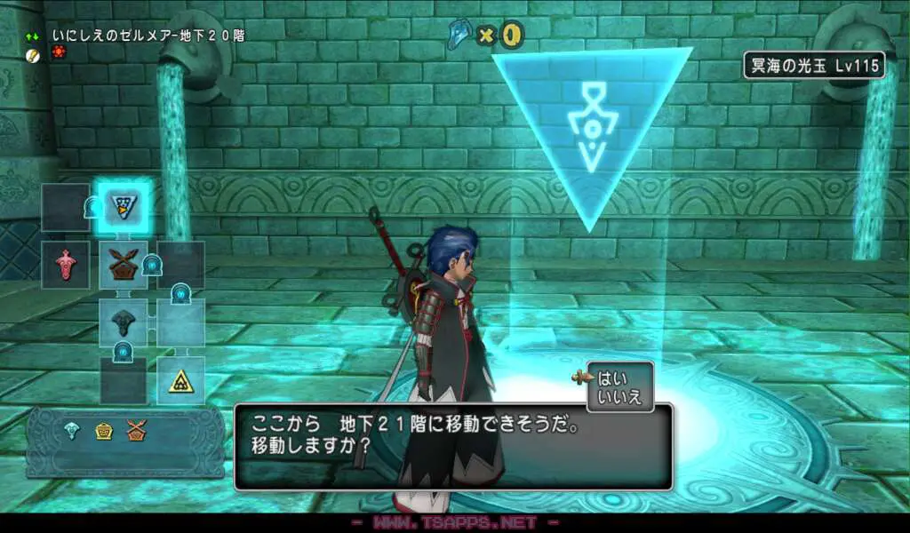 1回目はルート選び失敗。2回目は順調に進み