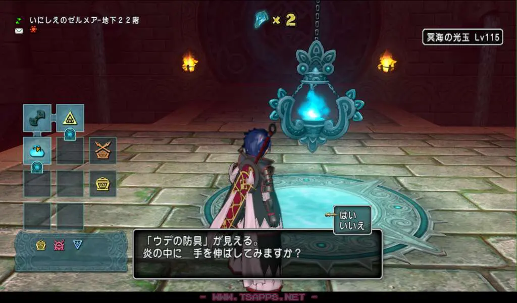 特に何事も無く進めました