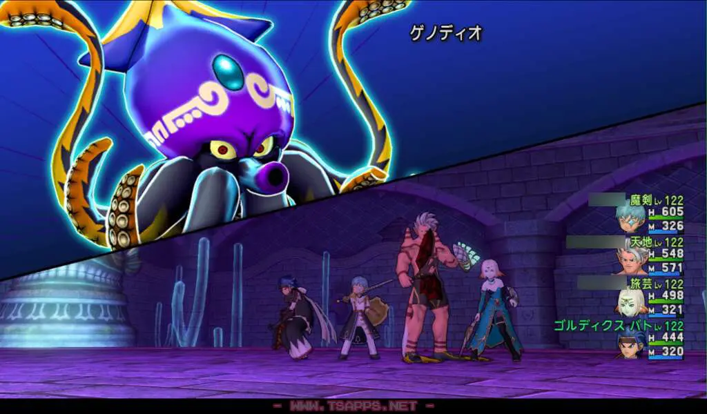 ゲノディオとの初バトル！