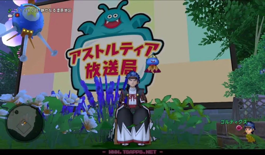 7月6日・お庭用ドラポヨモニターをゲット