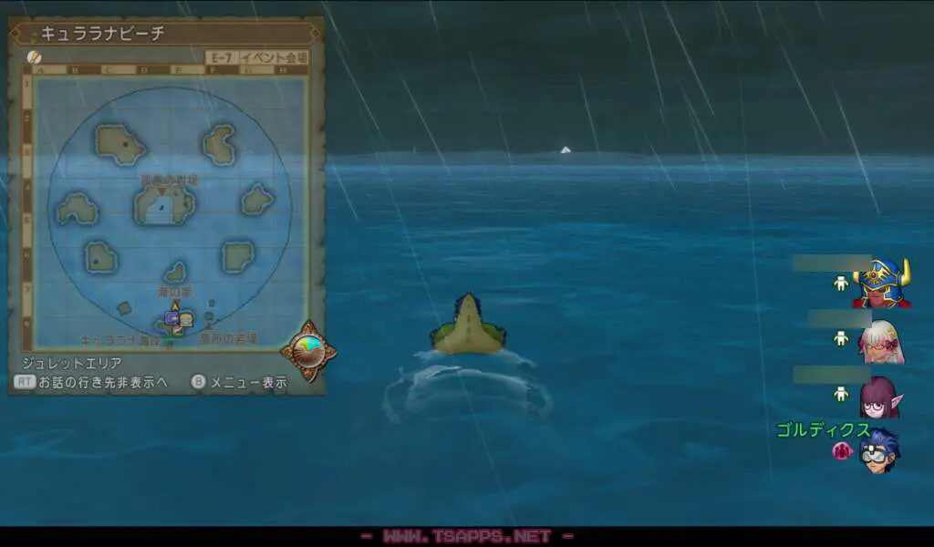 キュララナビーチから孤島の岩場まで泳いで