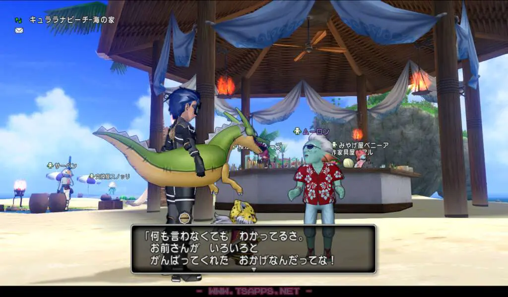 ムーロンに報告してクエストクリア！