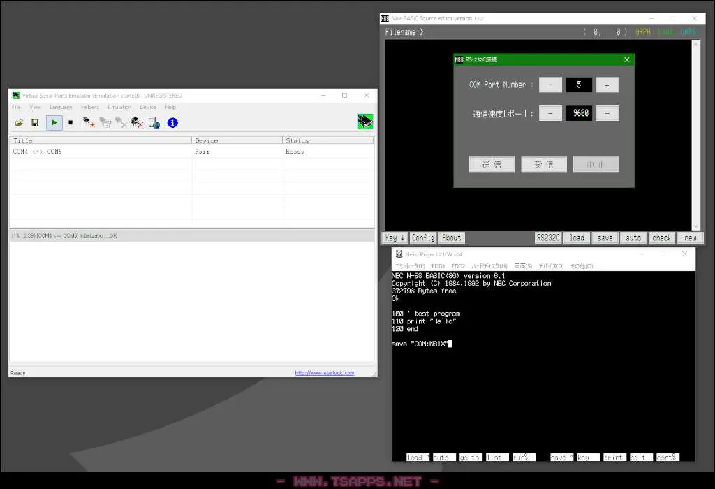 Virtual Serial Port Emulator で Neko Project 21/Wと通信テスト