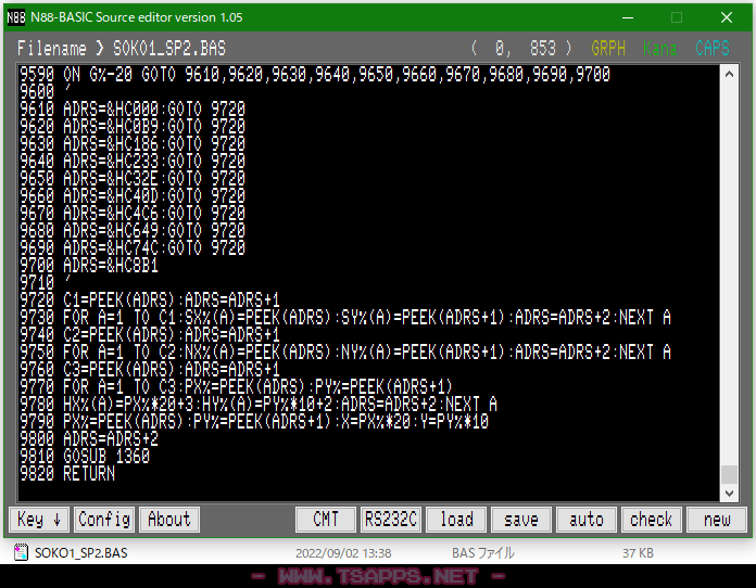 PC-88でメモリギリギリの巨大ソースも読めるようになりました
