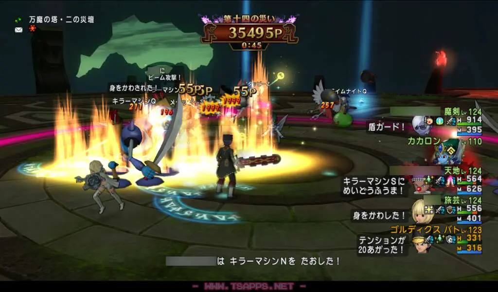 万魔の塔は二の災壇に挑戦。完全制覇ならず！