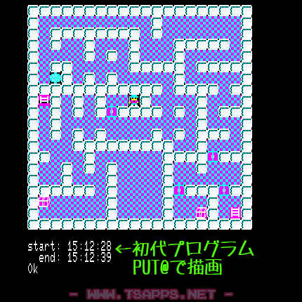 初代プログラムは11秒で描画