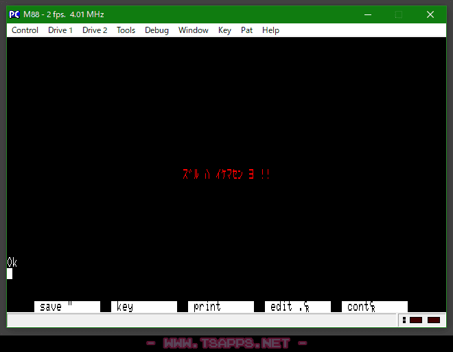 ズルは出来ないようにチェック処理追加