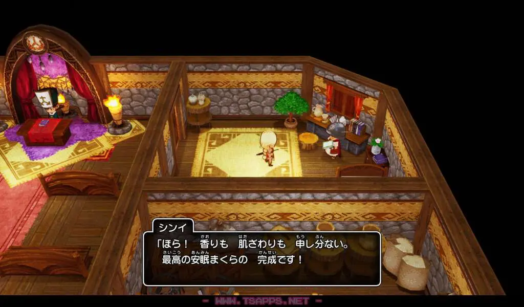 安眠まくらを作り上げたシンイと共にアバの部屋へ