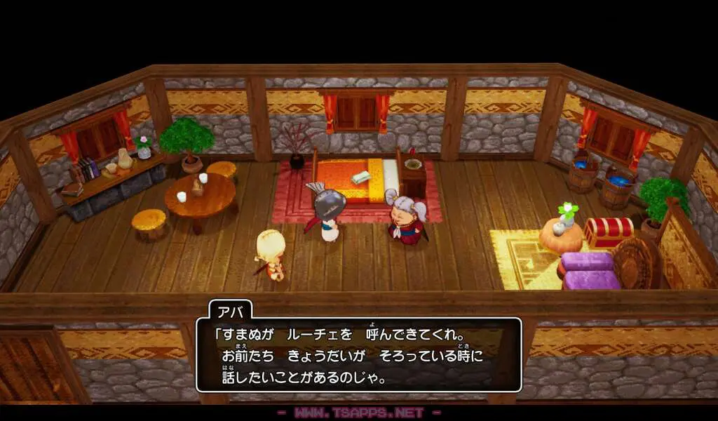 次は妹のルーチェを呼んできてと頼まれます