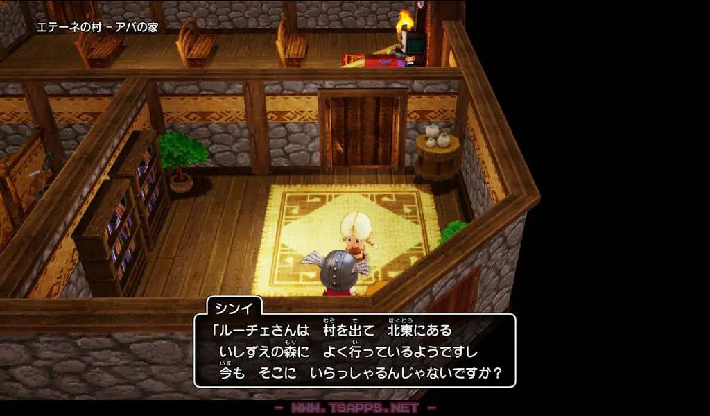 村の北東にあるいしずえの森まで行くことになります