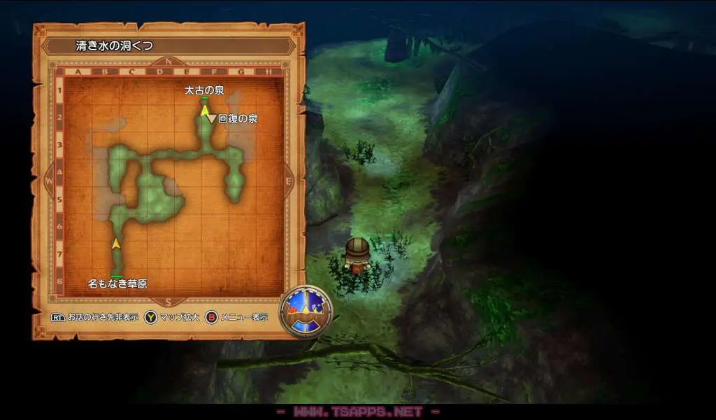 清き水の洞くつを奥まで進みます