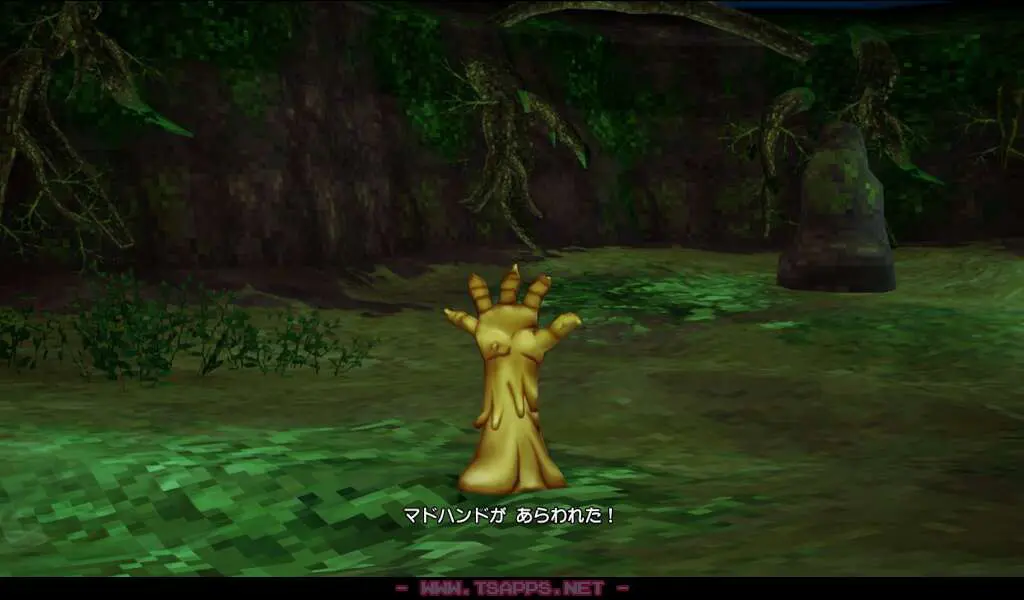 マドハンド、ホイミスライム、くさったしたいなどが登場