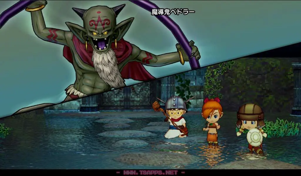 魔導鬼ベドラーとバトルになります