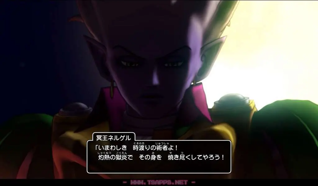 そして冥王ネルゲル登場！