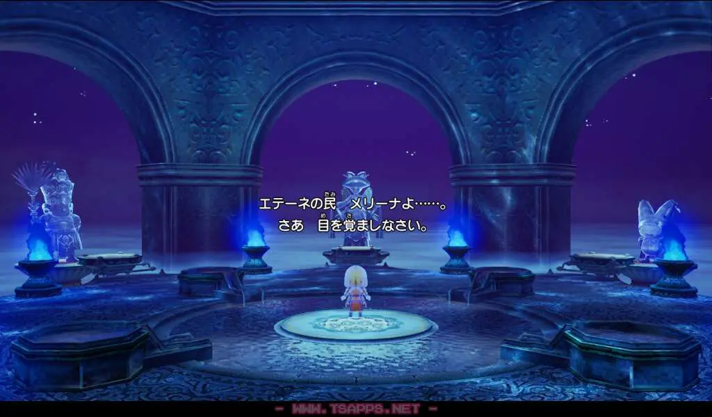 死んでしまったメリーナの魂が謎の場所で目覚める