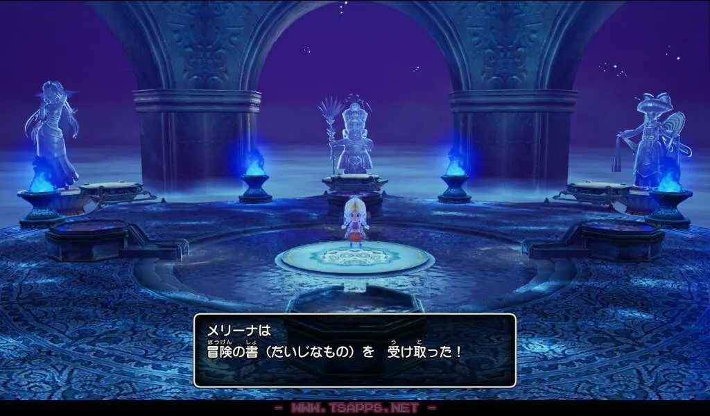 冒険の書を受け取った後、ドワーフとして復活！