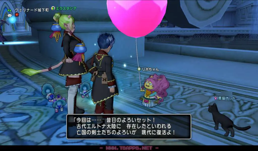 昔日のよろいセットを試着してきました