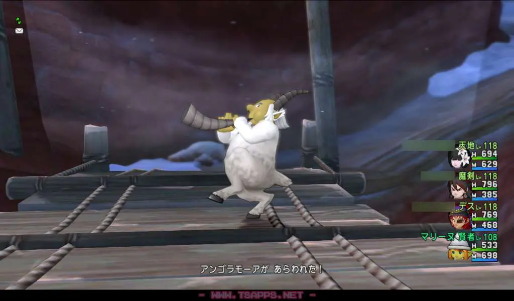 アンゴラモーアを倒してアイテムを手に入れる