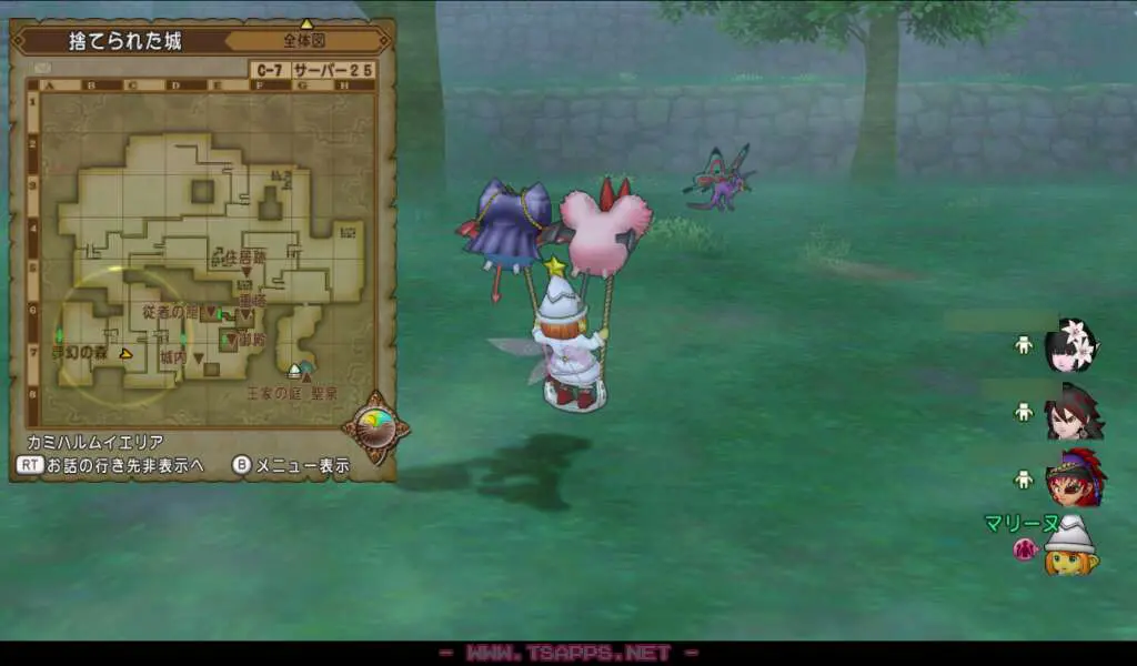 捨てられた城の入り口にいるイーブルフライを倒してパックの所へ