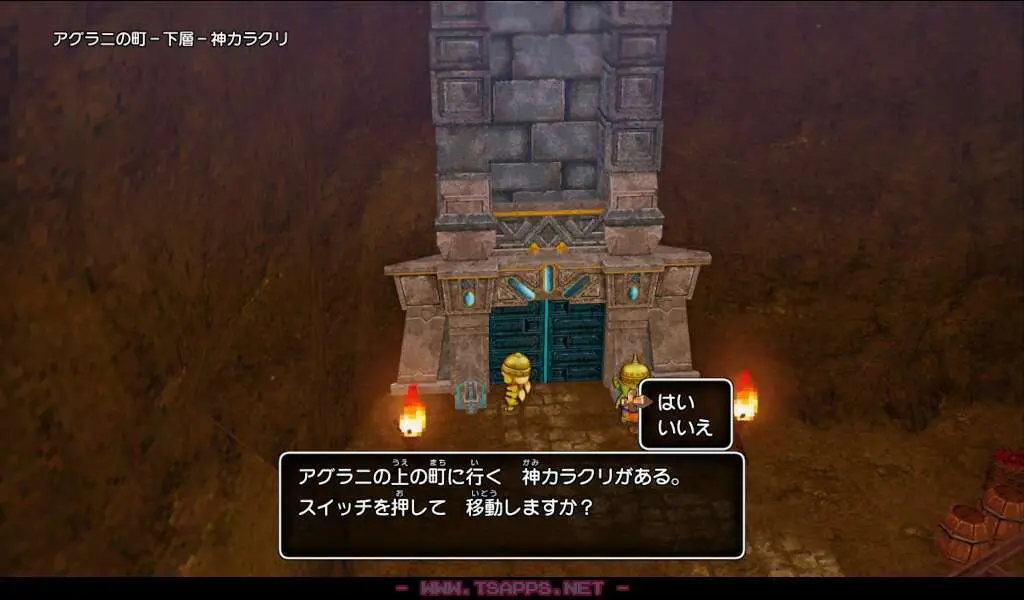 神カラクリを使って上層へ移動