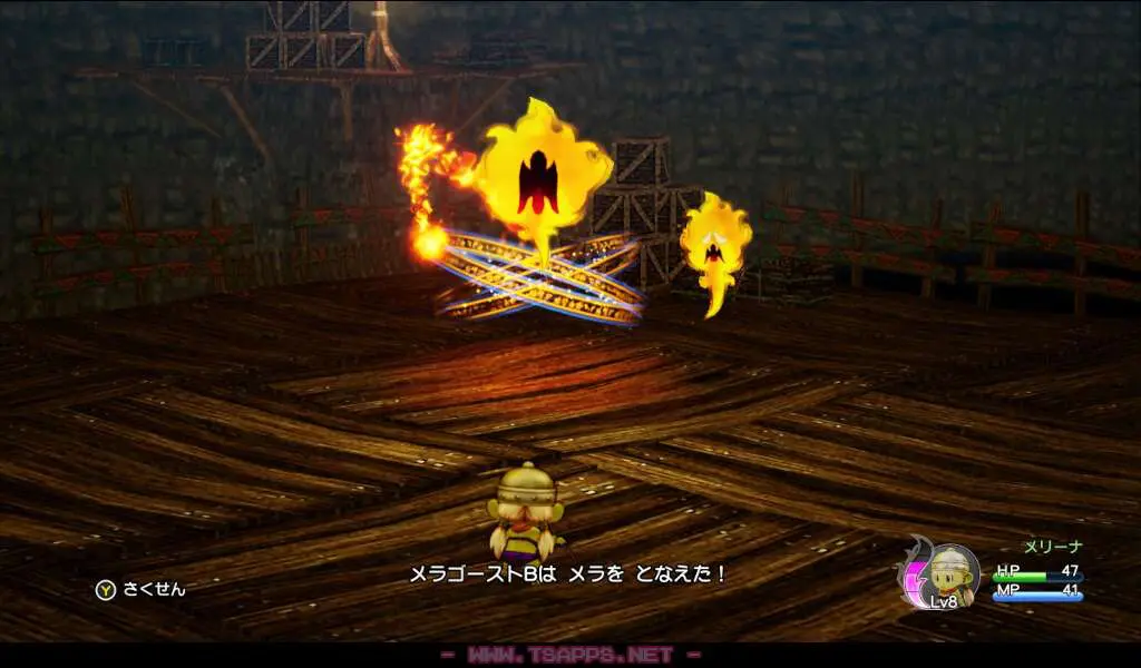 ちょっと強めのモンスターが登場