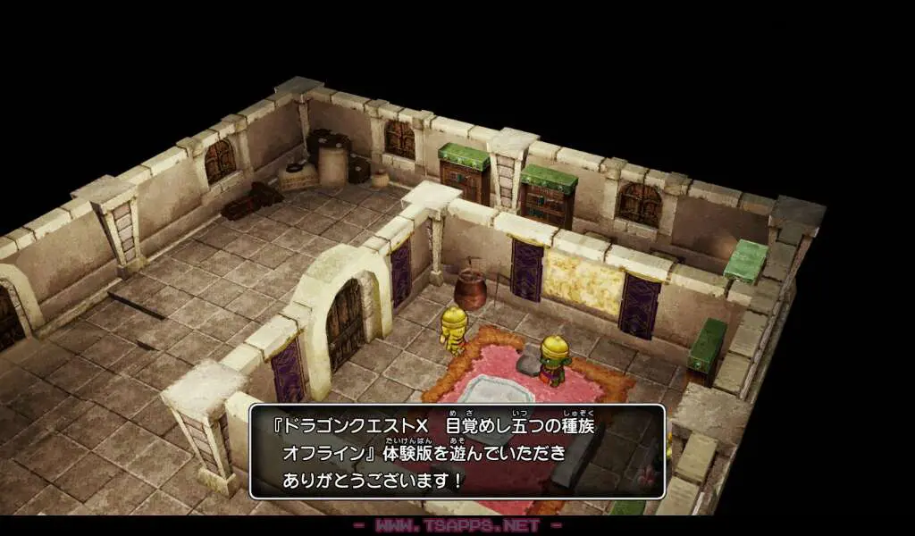 これにて体験版・ドワーフ編はクリア！