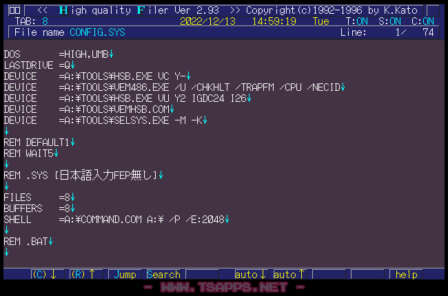 HSB、VEM486、SELSYSでMS-DOSのCONFIG.SYSを作成