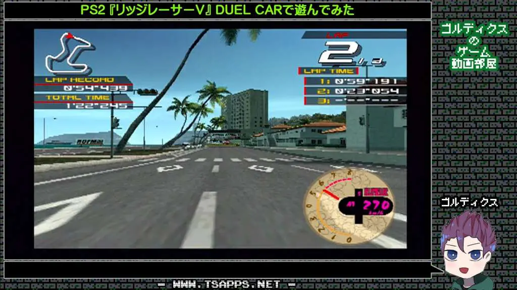 アンジェラスよりは操作しやすかったです