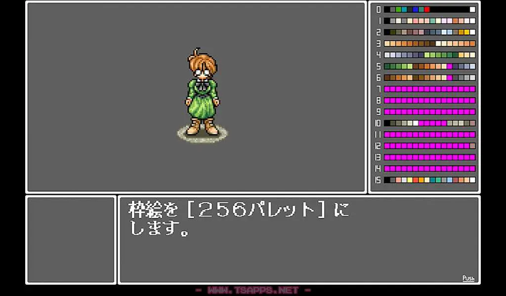 PC-98】MS-DOS用256色対応ゲームをPC-9821Cxで起動してみた