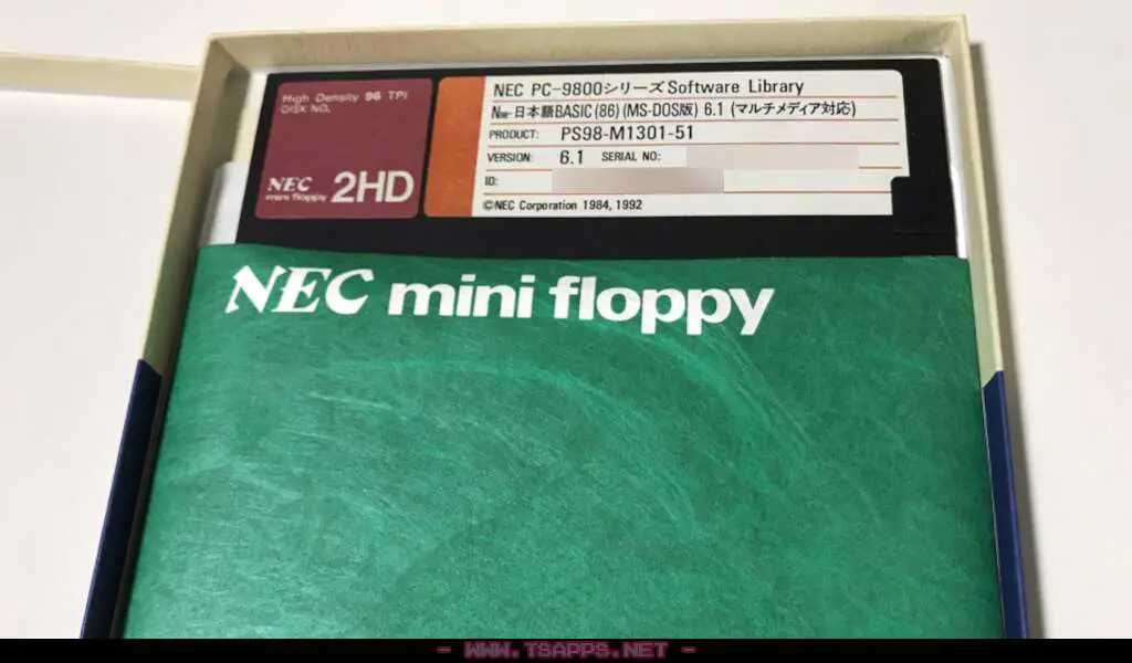 貴重な5インチメディア!3.5インチにバックアップ済みです。