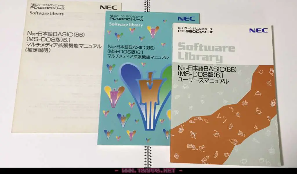 マニュアルもめちゃ美品!拡張命令の使い方もこれでバッチリです