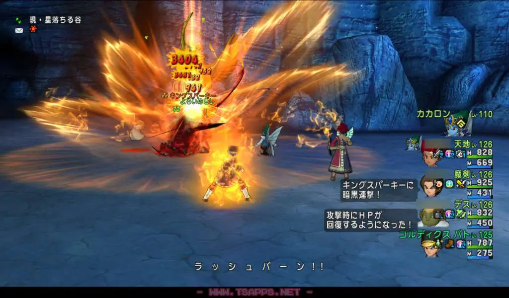 Ver.4のクエストなのでバトルは楽勝でした