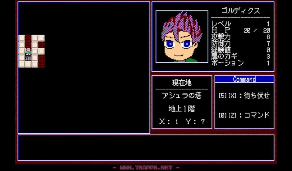 階段の処理も完成。別のフロアへも移動できます。